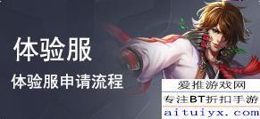 后羿新皮肤爆料视频最新,神秘传说，箭雨纷飞！